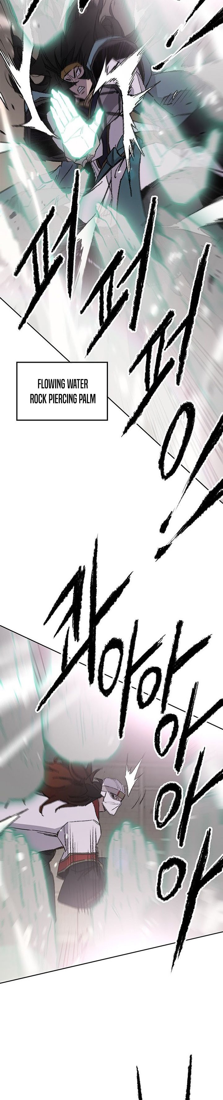 The Undefeatable Swordsman Chapter 121 Gambar 12