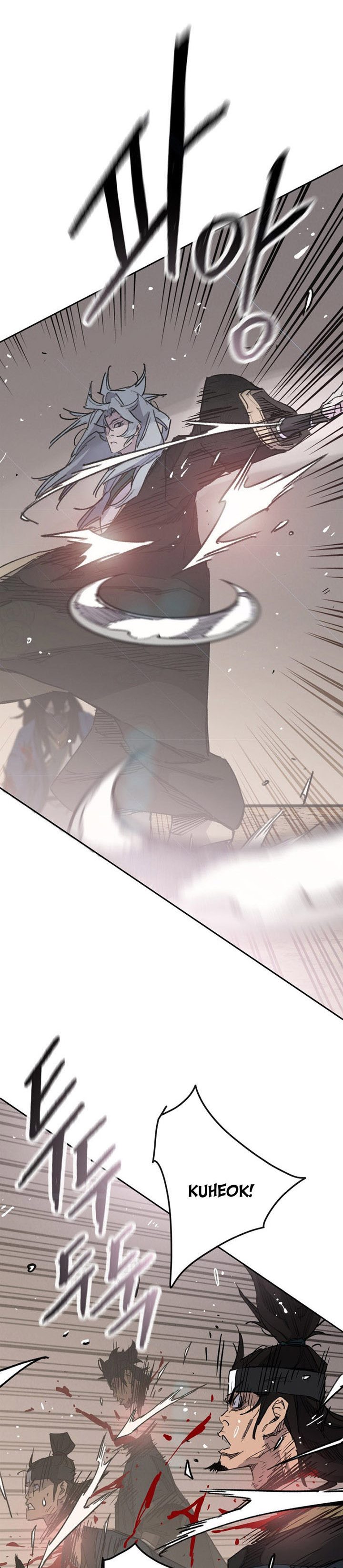 The Undefeatable Swordsman Chapter 158 Gambar 8