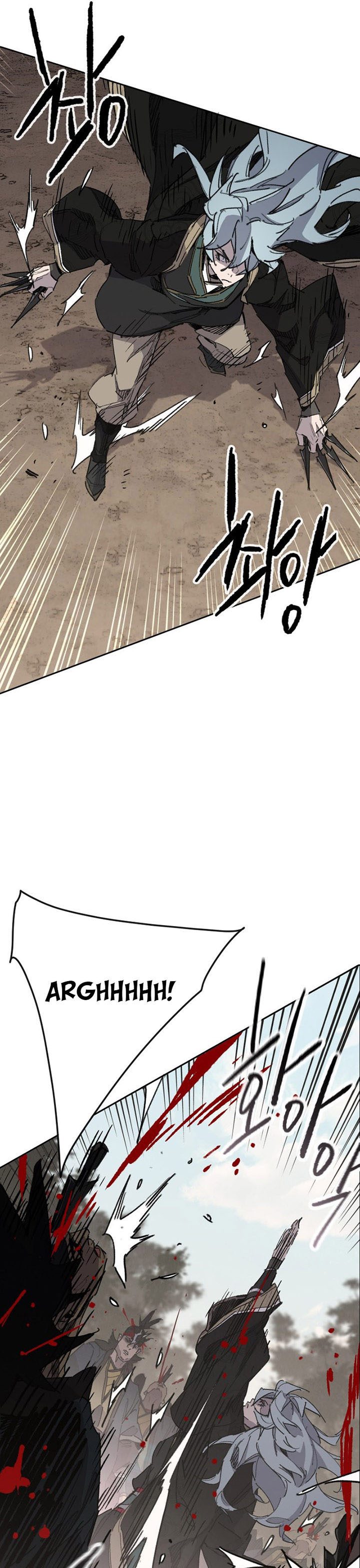 The Undefeatable Swordsman Chapter 158 Gambar 14