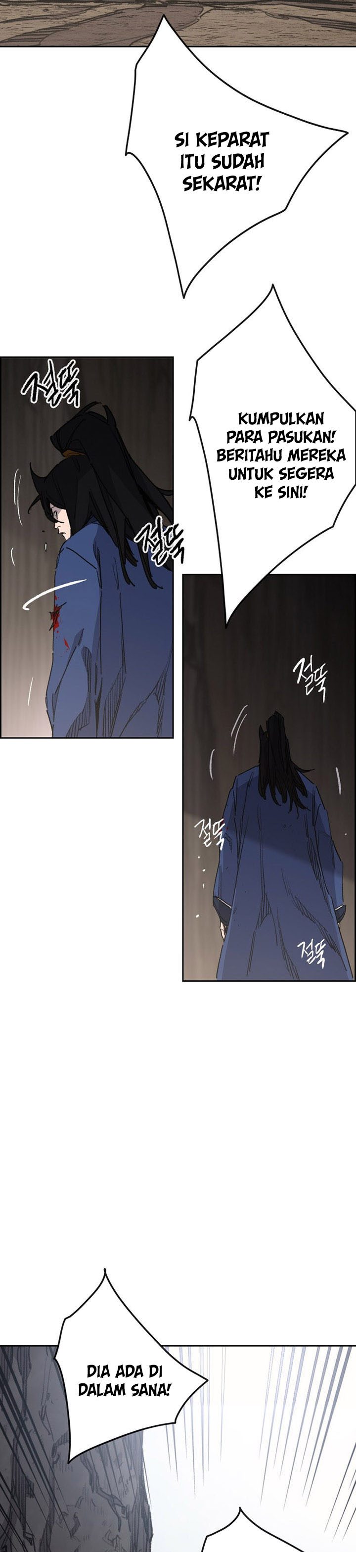 The Undefeatable Swordsman Chapter 158 Gambar 30