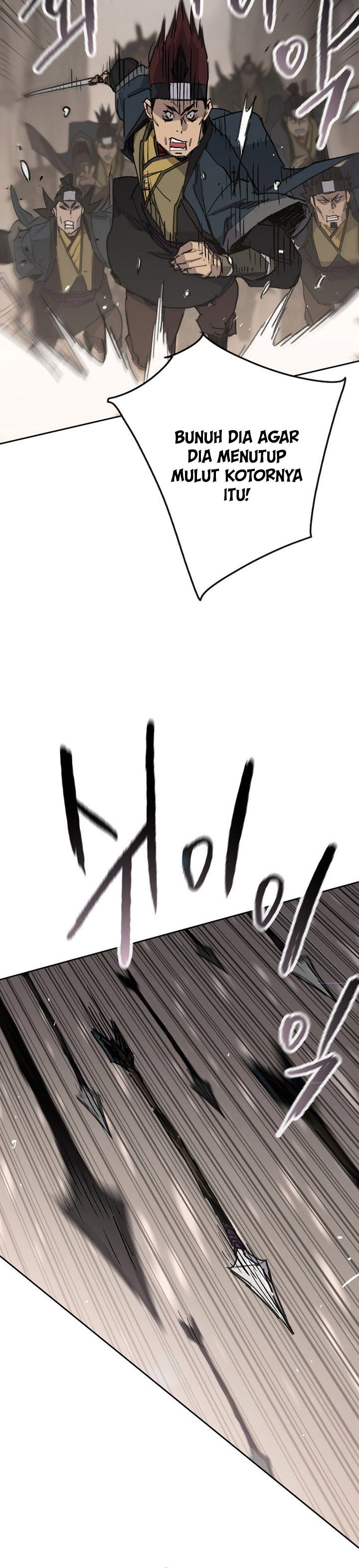 The Undefeatable Swordsman Chapter 158 Gambar 33