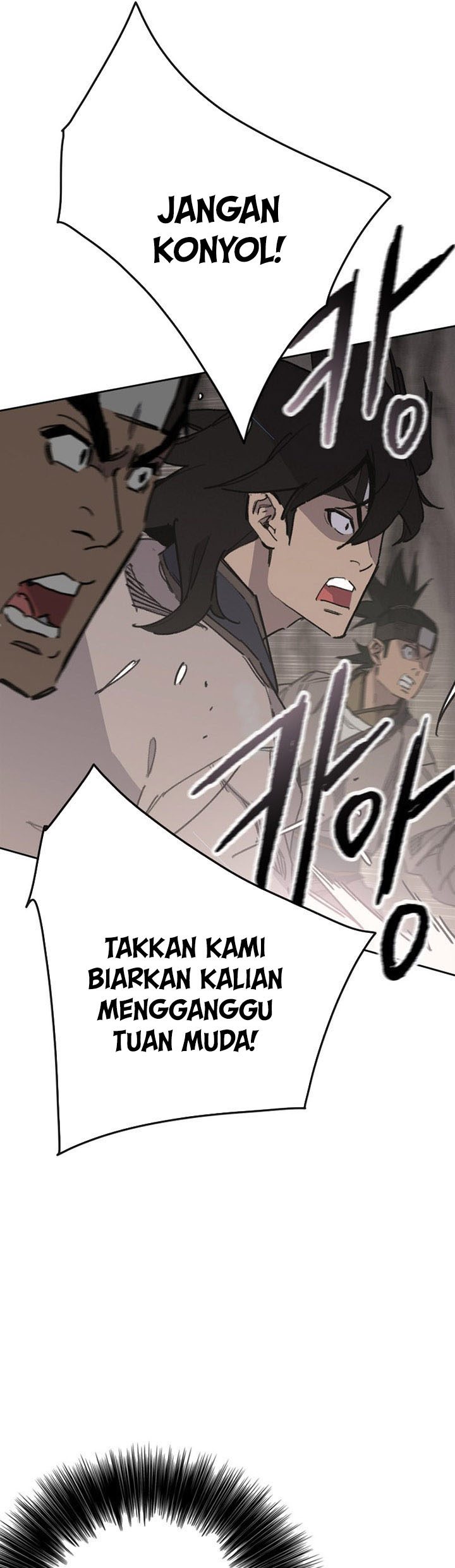 The Undefeatable Swordsman Chapter 158 Gambar 46