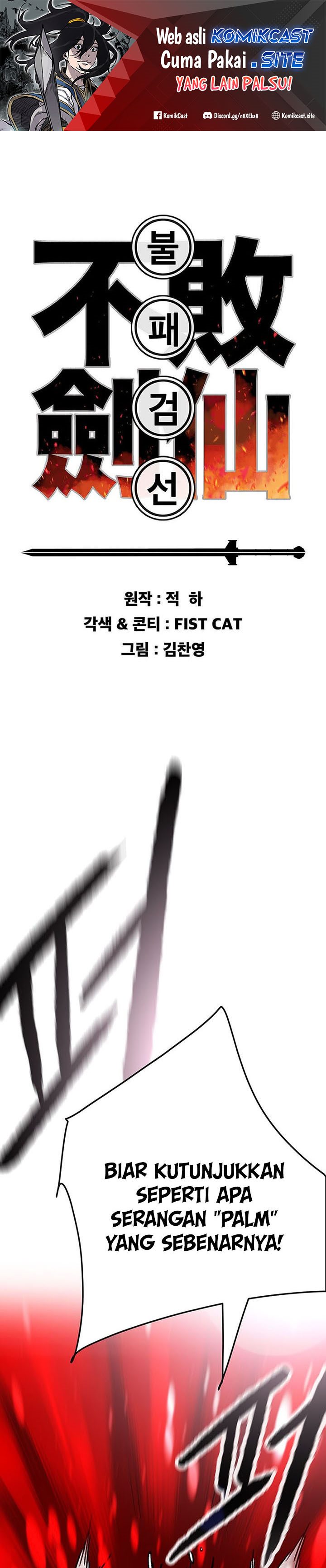 The Undefeatable Swordsman Chapter 162 Gambar 2
