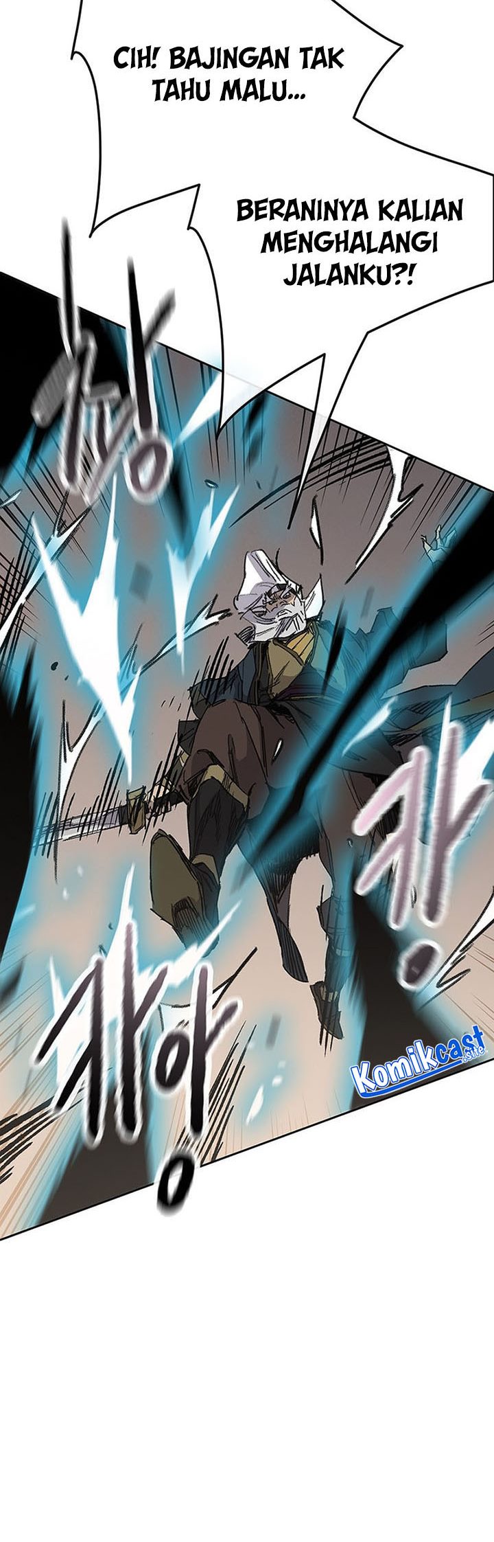 The Undefeatable Swordsman Chapter 162 Gambar 21