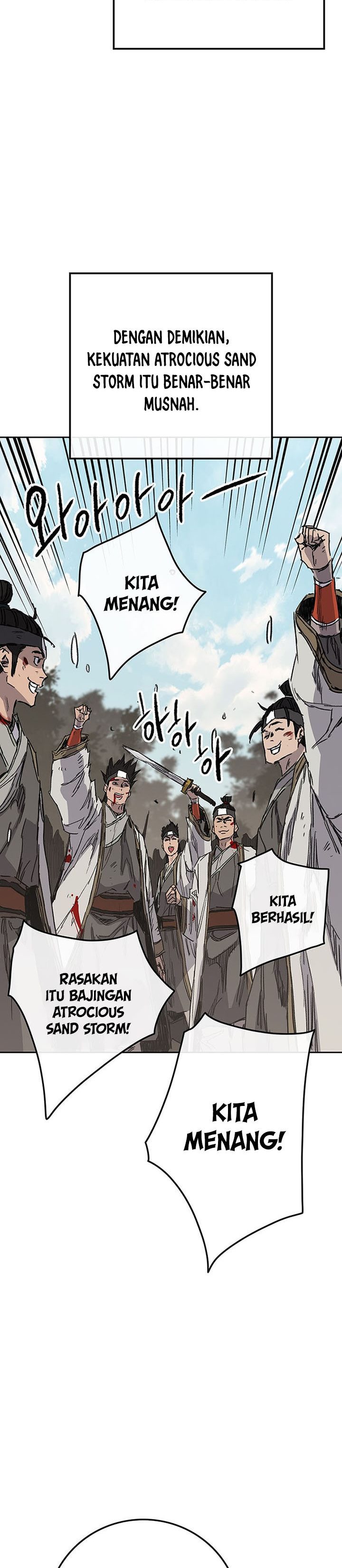The Undefeatable Swordsman Chapter 162 Gambar 32