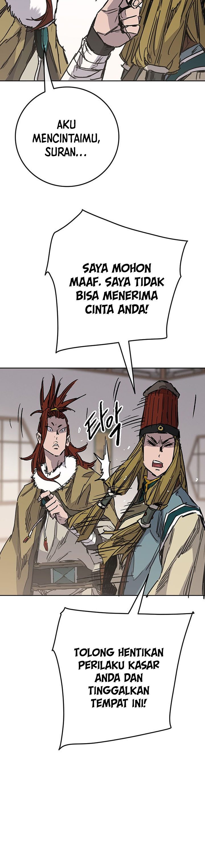 The Undefeatable Swordsman Chapter 162 Gambar 45