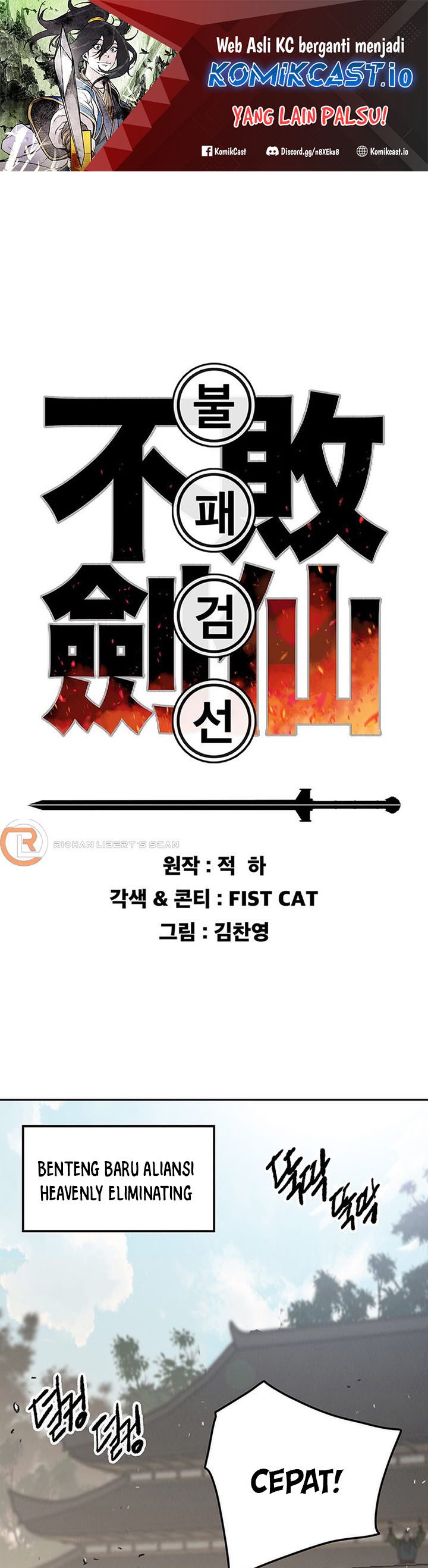 The Undefeatable Swordsman Chapter 167 Gambar 2