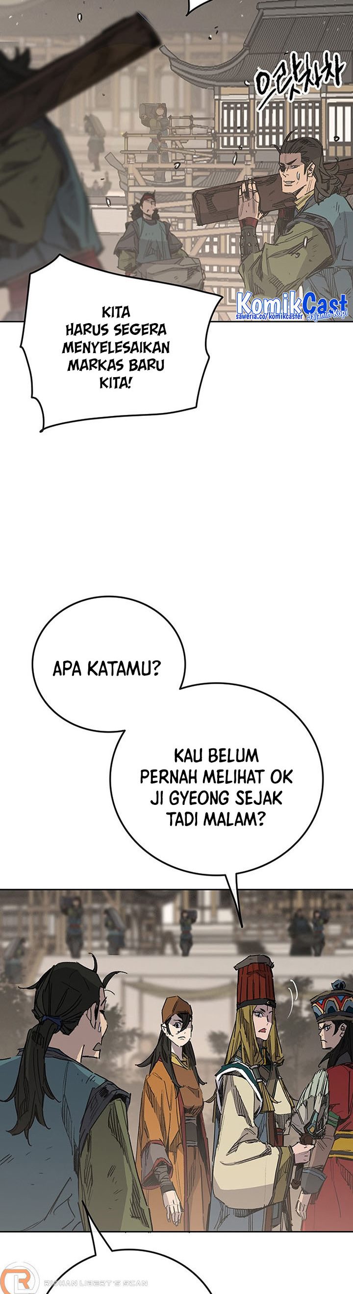 The Undefeatable Swordsman Chapter 167 Gambar 3
