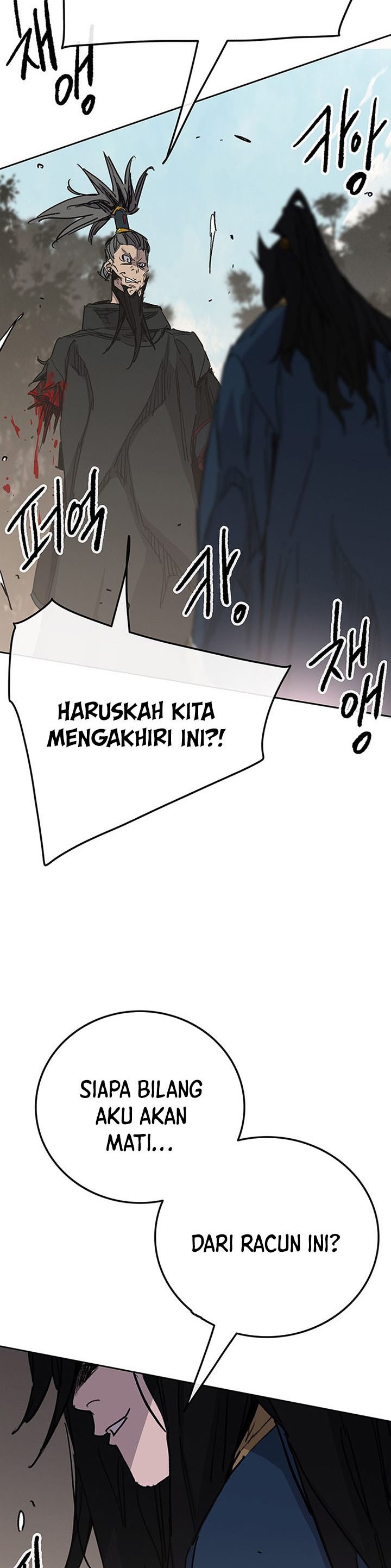 The Undefeatable Swordsman Chapter 168 Gambar 11