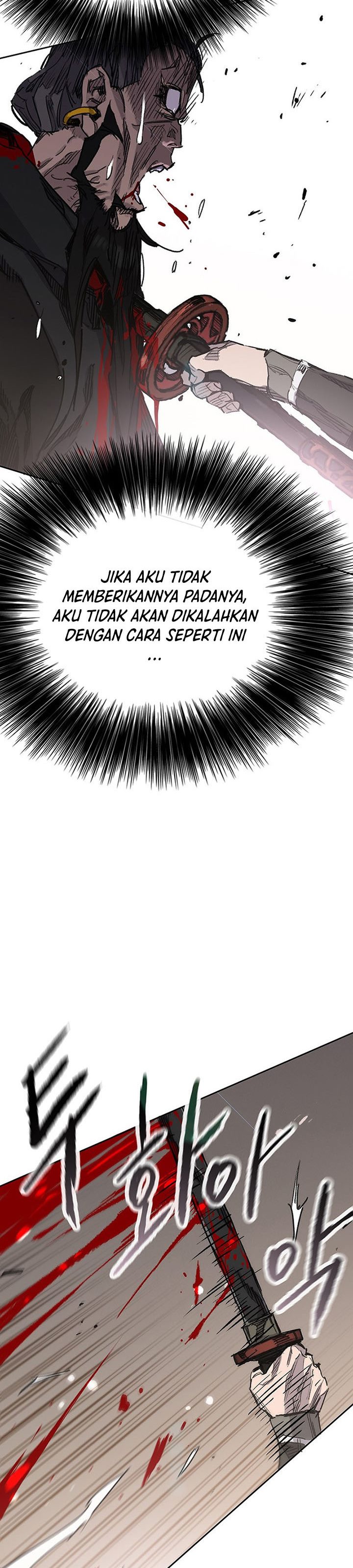 The Undefeatable Swordsman Chapter 168 Gambar 16