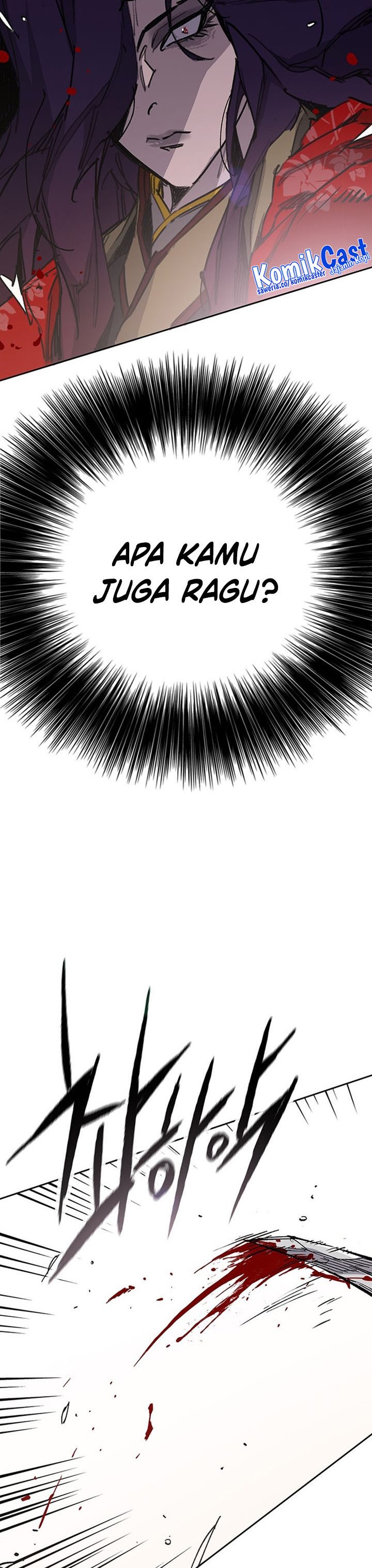 The Undefeatable Swordsman Chapter 185 Gambar 3