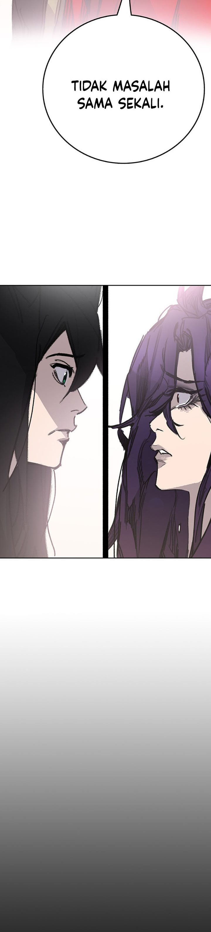 The Undefeatable Swordsman Chapter 185 Gambar 43