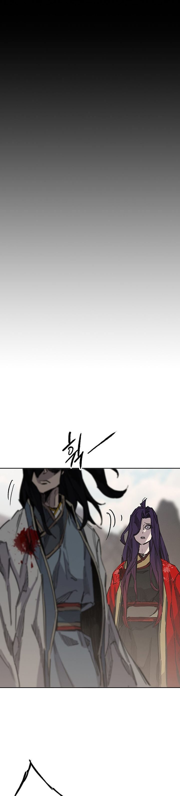 The Undefeatable Swordsman Chapter 185 Gambar 47