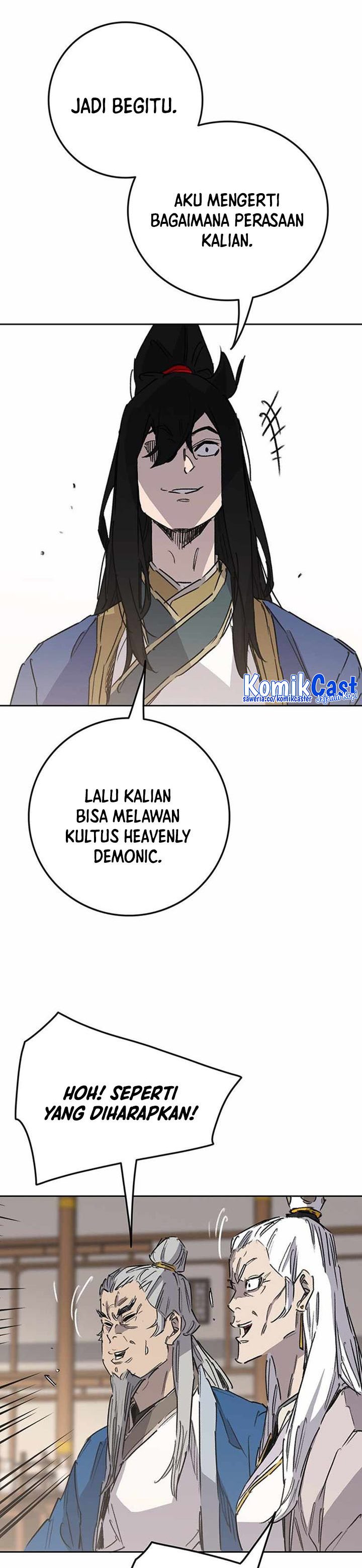 The Undefeatable Swordsman Chapter 194 Gambar 8
