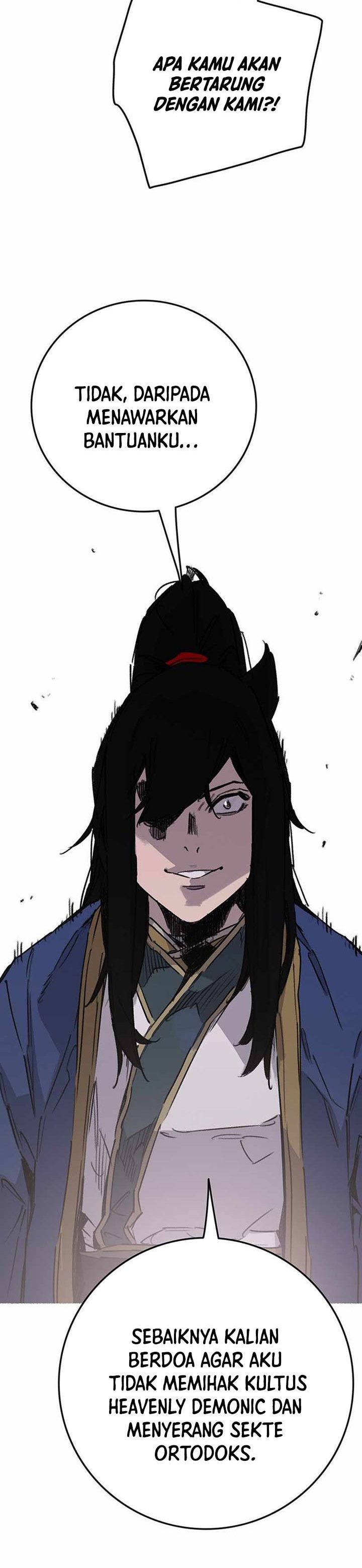The Undefeatable Swordsman Chapter 194 Gambar 9