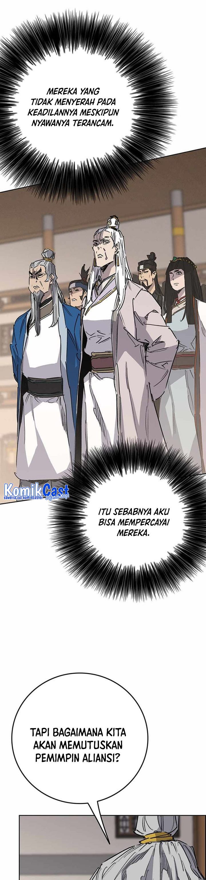 The Undefeatable Swordsman Chapter 194 Gambar 16