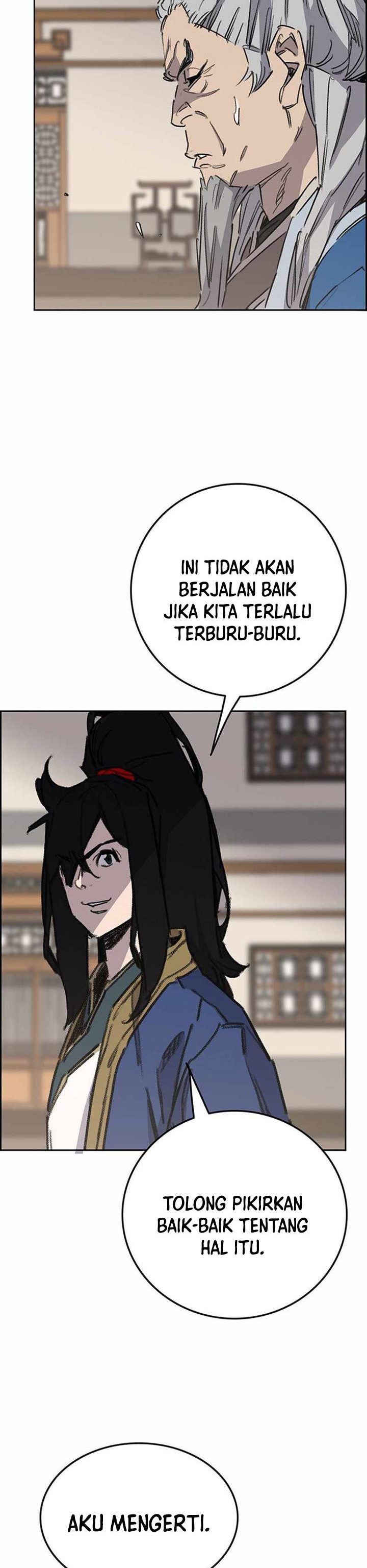 The Undefeatable Swordsman Chapter 194 Gambar 17