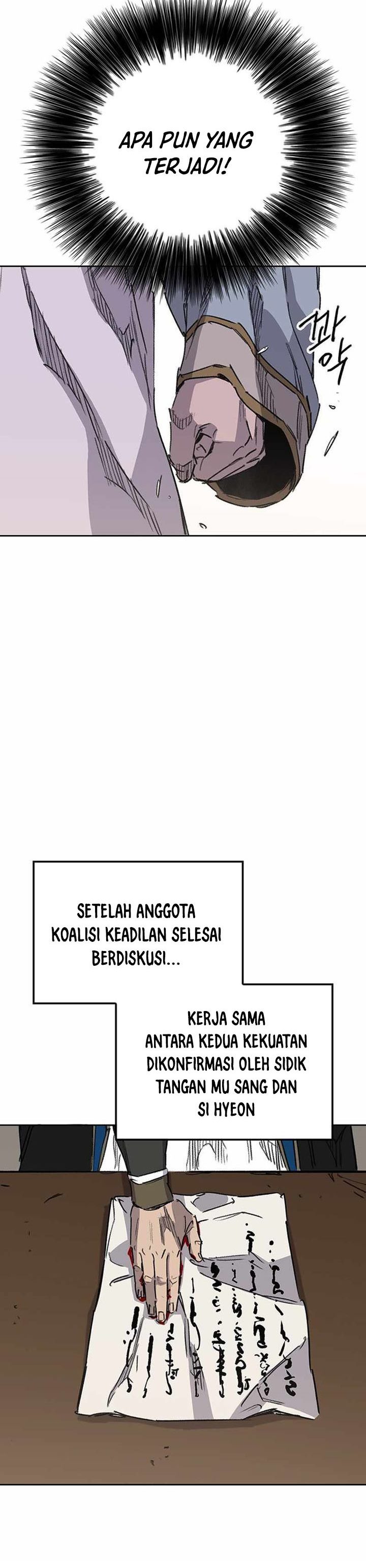 The Undefeatable Swordsman Chapter 194 Gambar 19