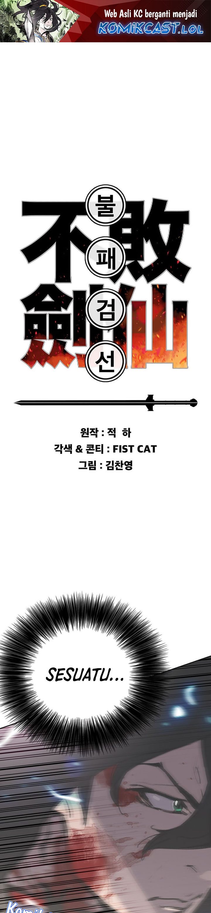 The Undefeatable Swordsman Chapter 202 Gambar 2