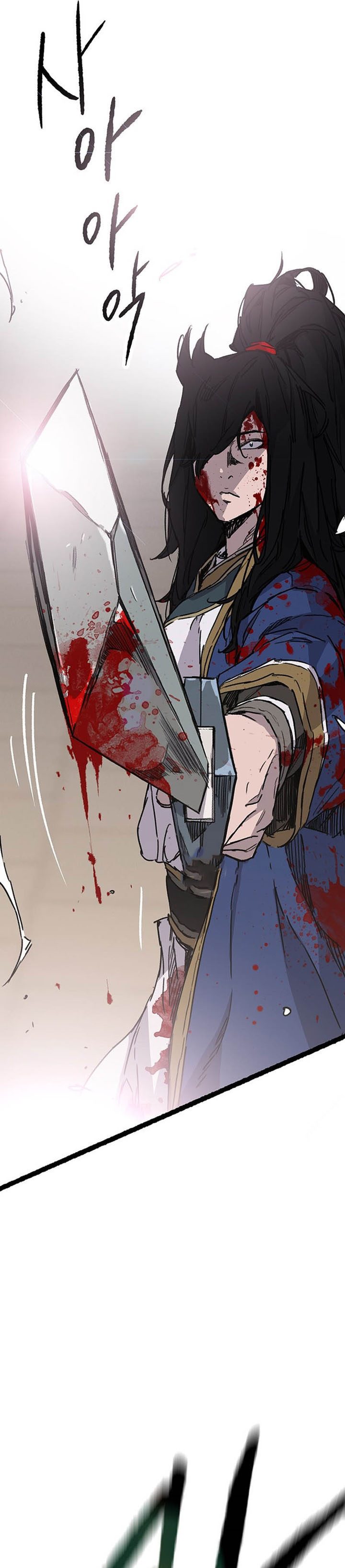 The Undefeatable Swordsman Chapter 202 Gambar 33