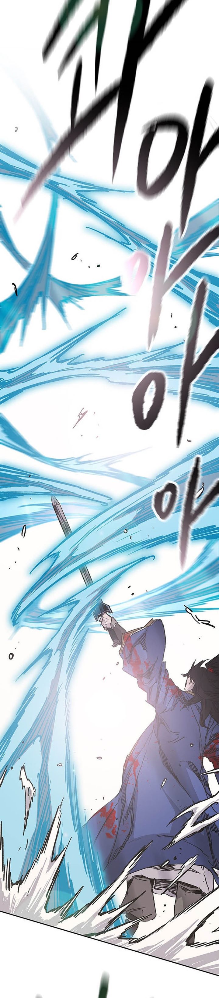 The Undefeatable Swordsman Chapter 202 Gambar 34