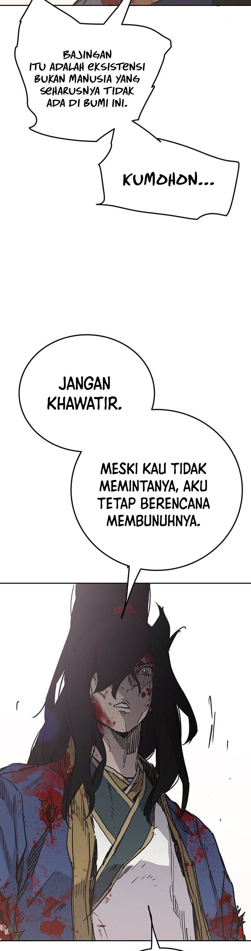 The Undefeatable Swordsman Chapter 207 Gambar 17
