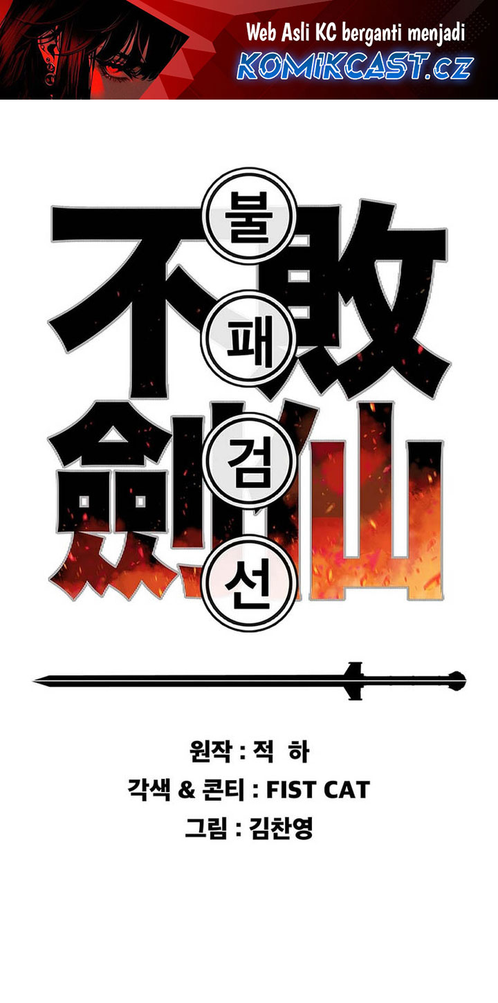 The Undefeatable Swordsman Chapter 208 Gambar 2