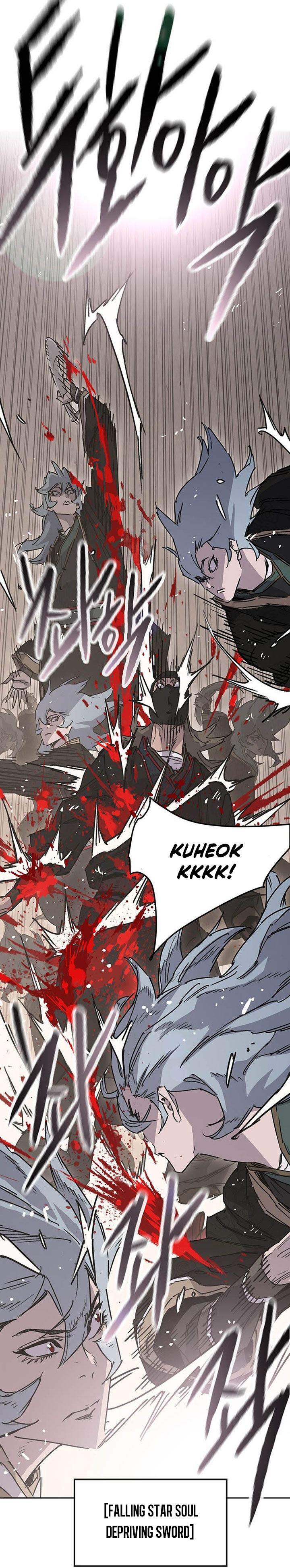 The Undefeatable Swordsman Chapter 208 Gambar 4