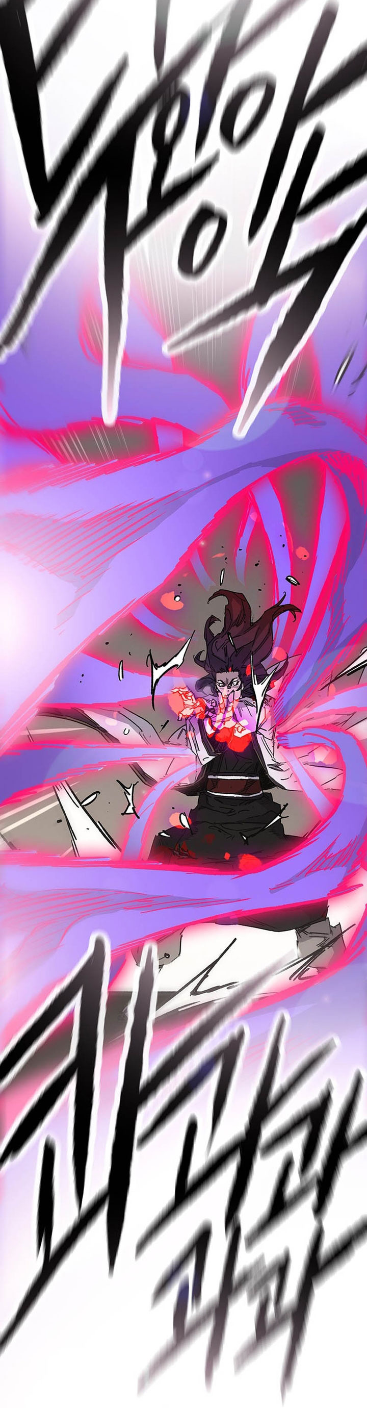 The Undefeatable Swordsman Chapter 208 Gambar 21