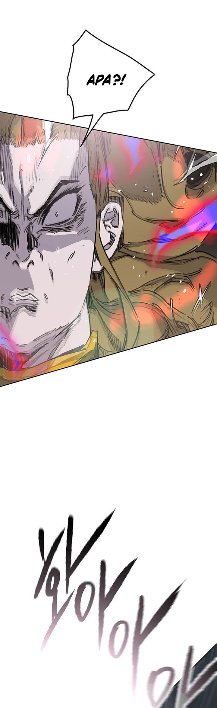 The Undefeatable Swordsman Chapter 208 Gambar 27