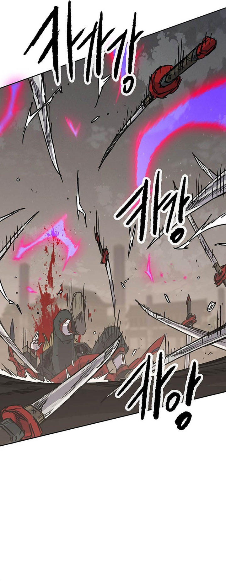 The Undefeatable Swordsman Chapter 208 Gambar 32