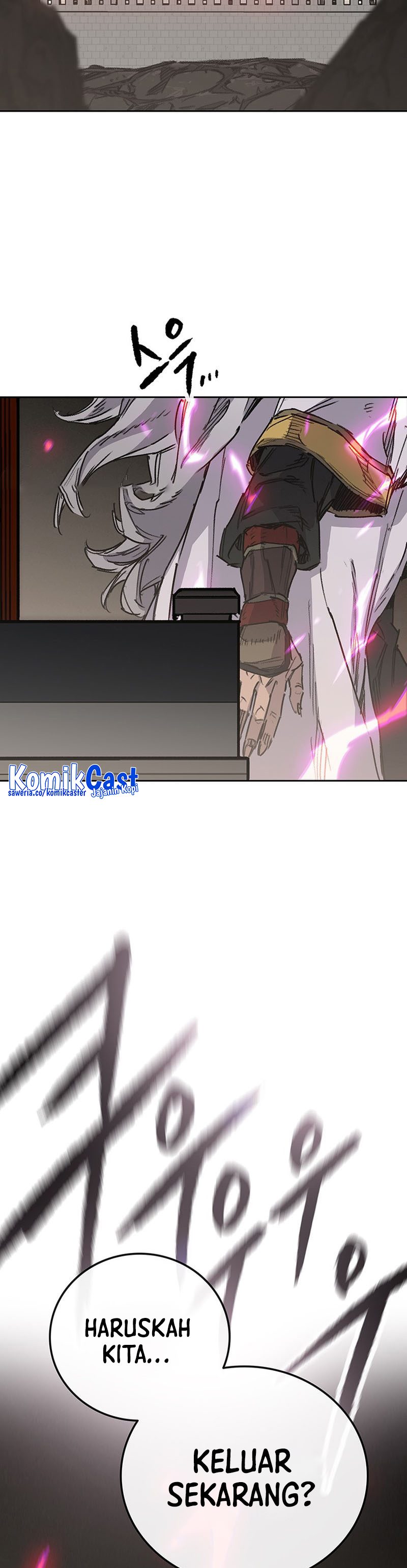 The Undefeatable Swordsman Chapter 211 Gambar 5