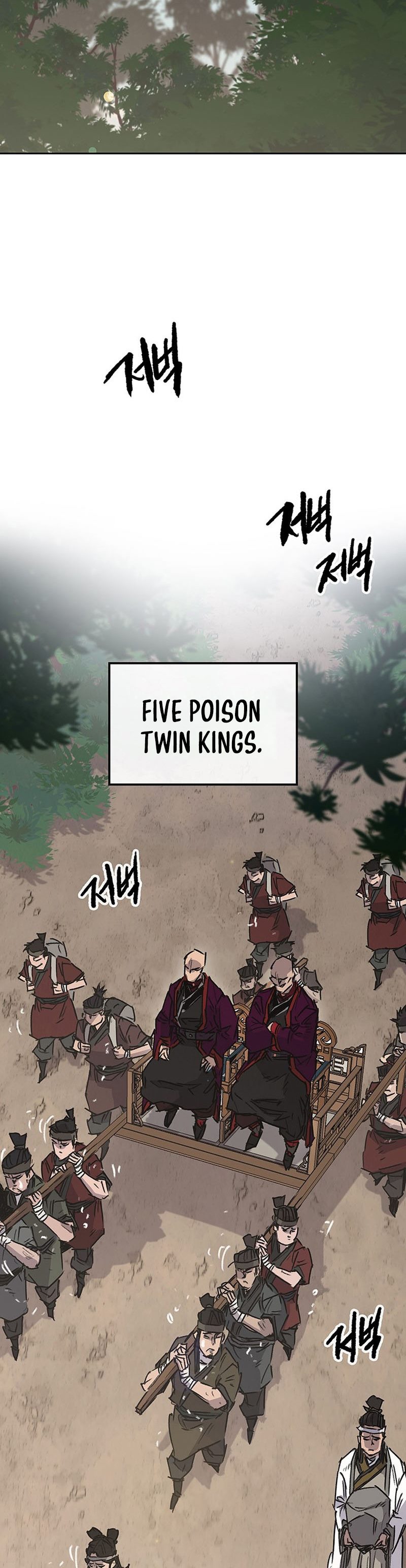 The Undefeatable Swordsman Chapter 211 Gambar 8