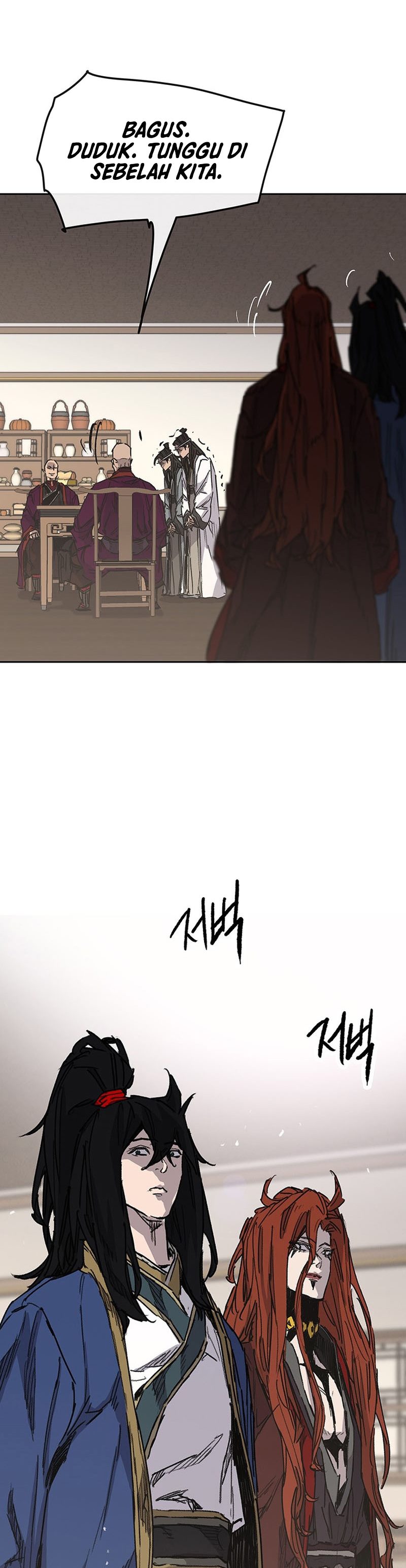 The Undefeatable Swordsman Chapter 211 Gambar 19