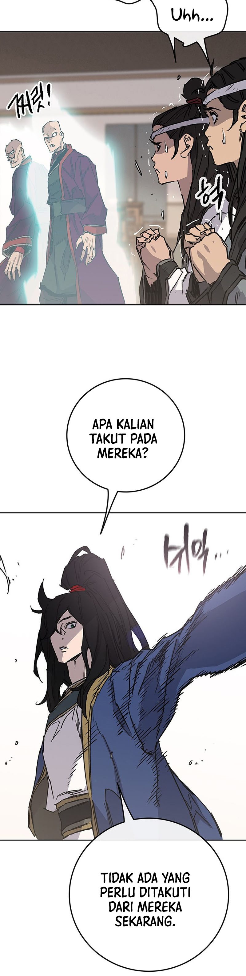The Undefeatable Swordsman Chapter 212 Gambar 19