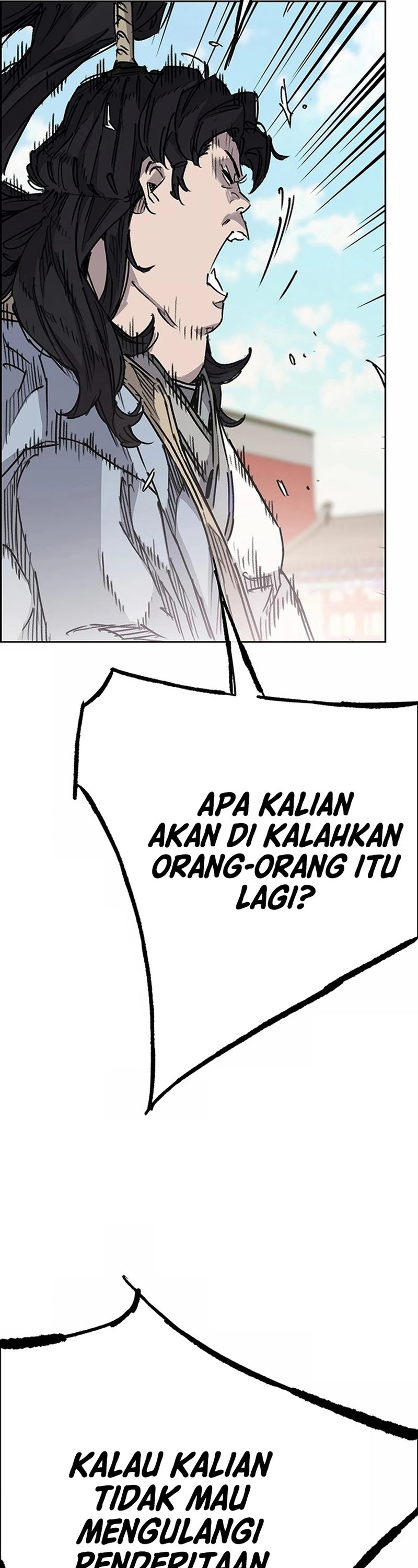 The Undefeatable Swordsman Chapter 225 Gambar 22