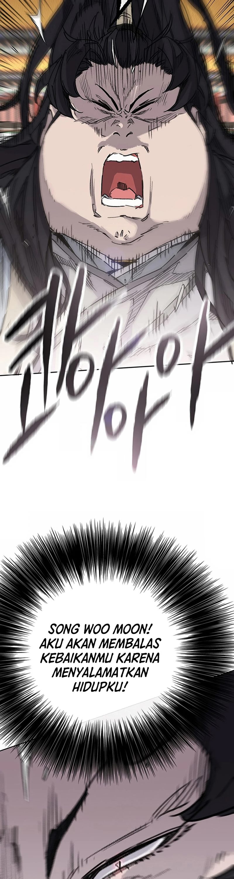 The Undefeatable Swordsman Chapter 225 Gambar 26