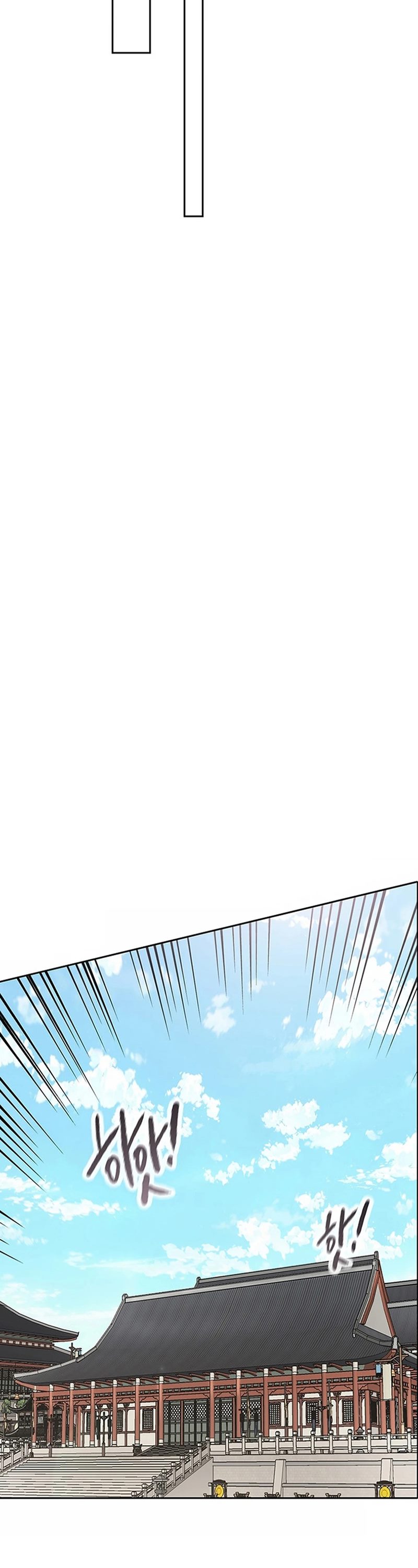 The Undefeatable Swordsman Chapter 225 Gambar 28