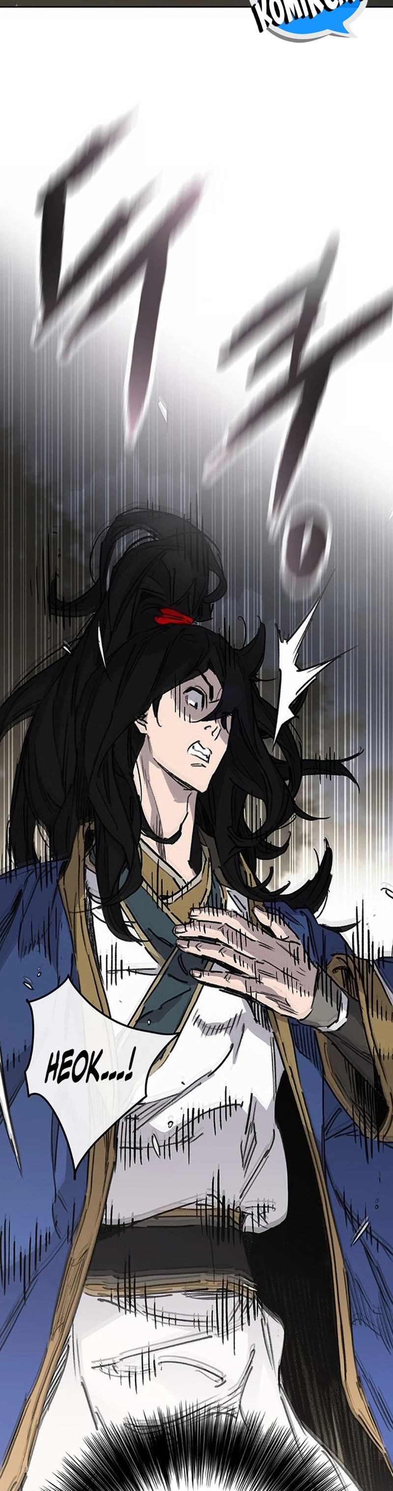 The Undefeatable Swordsman Chapter 225 Gambar 47