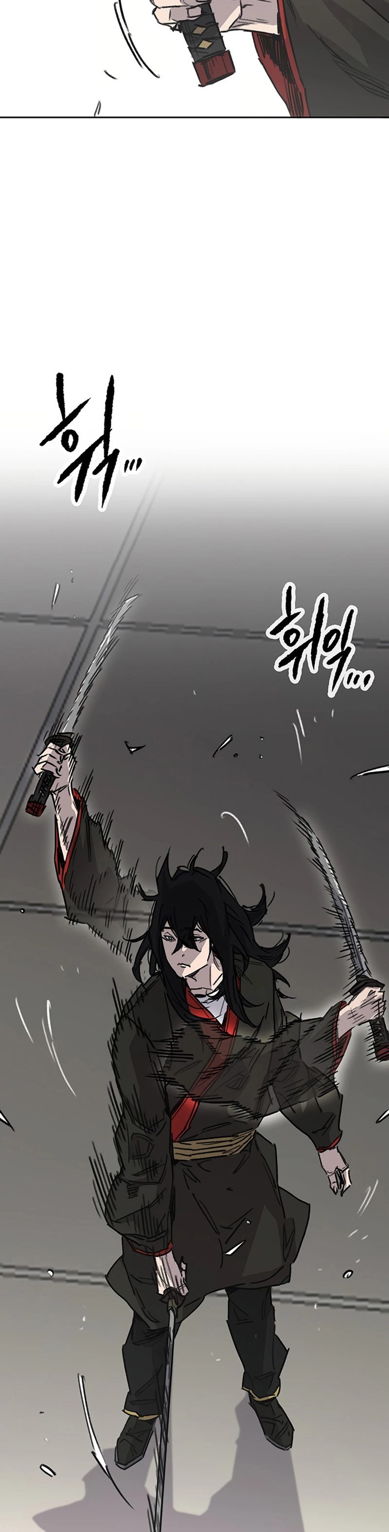 The Undefeatable Swordsman Chapter 229 Gambar 42