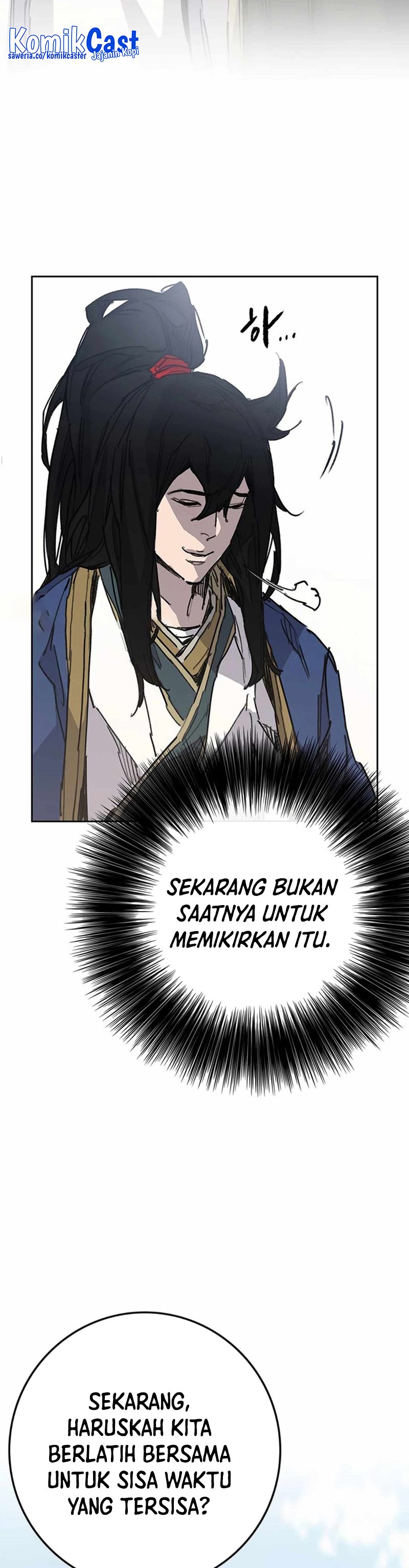 The Undefeatable Swordsman Chapter 233 Gambar 12