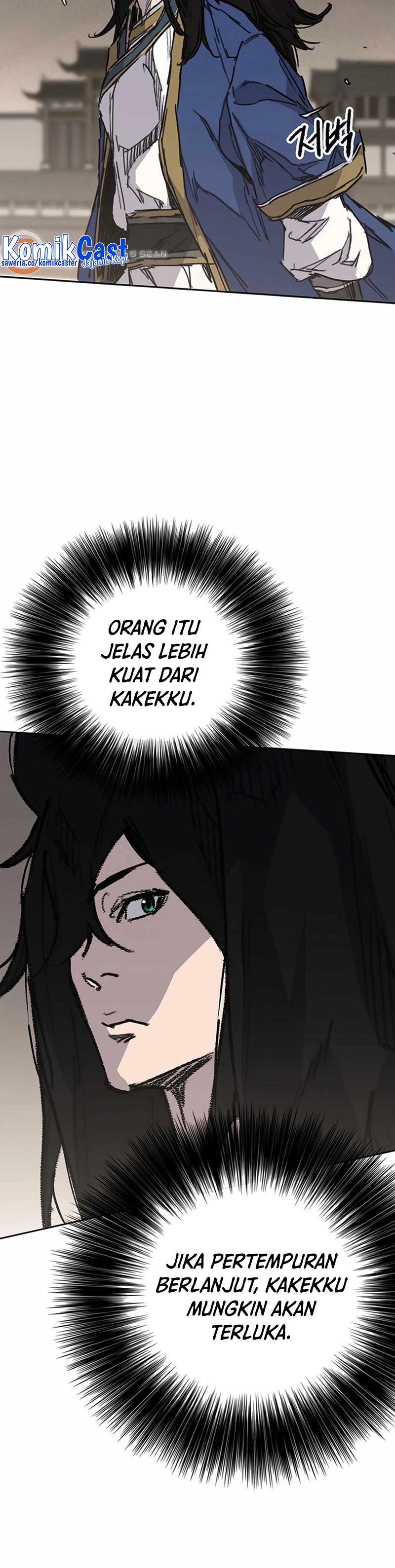 The Undefeatable Swordsman Chapter 235 Gambar 11