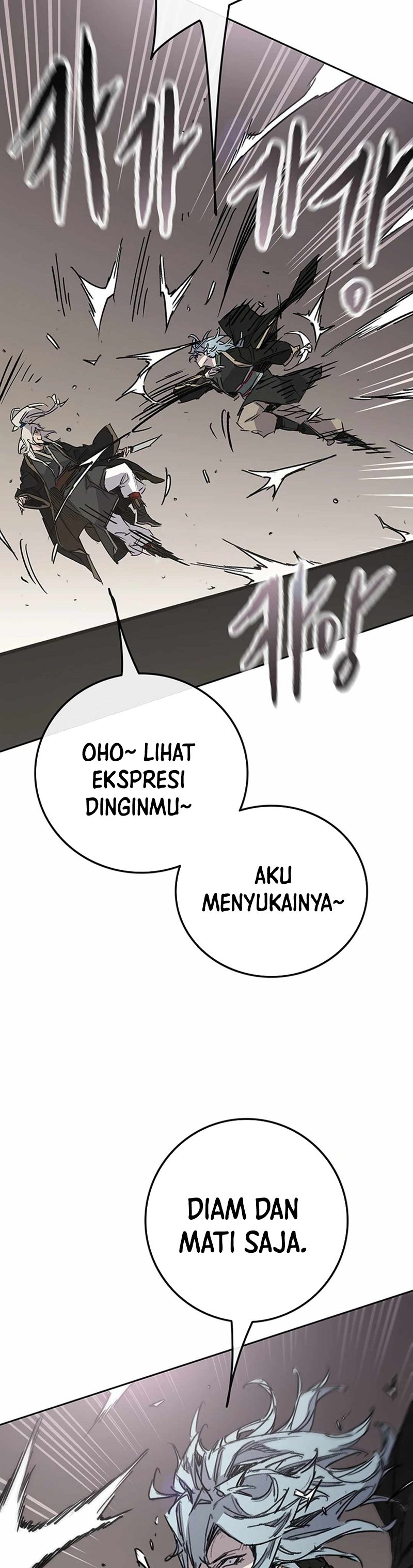The Undefeatable Swordsman Chapter 235 Gambar 36