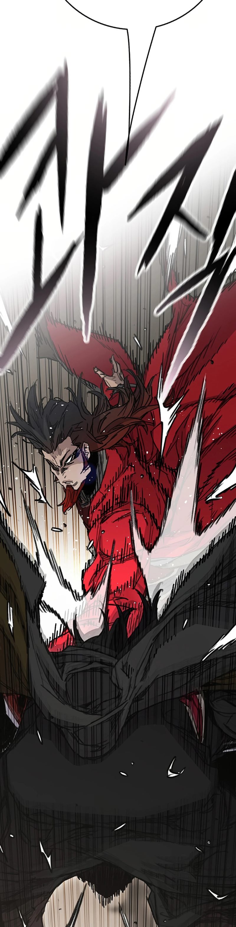The Undefeatable Swordsman Chapter 237 Gambar 16