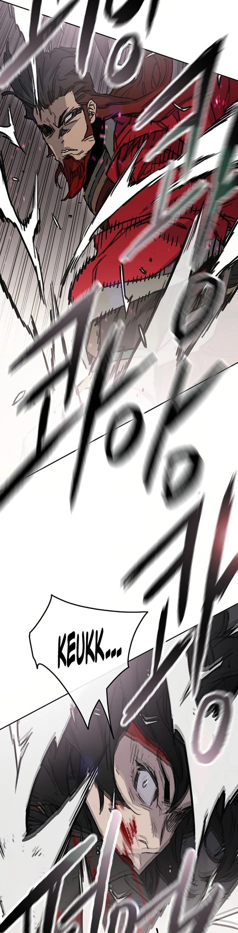 The Undefeatable Swordsman Chapter 237 Gambar 20