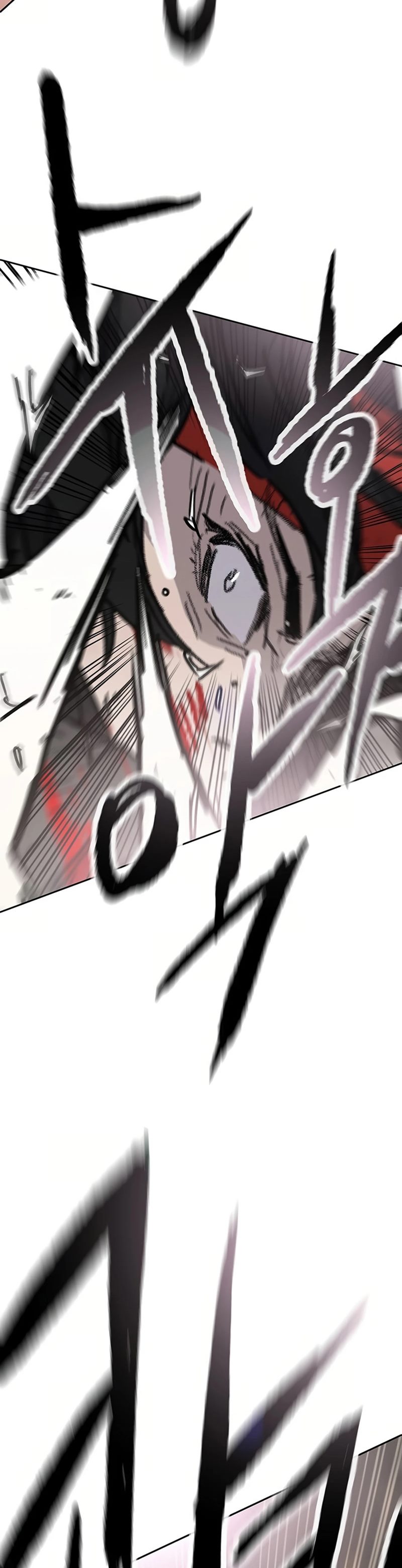 The Undefeatable Swordsman Chapter 237 Gambar 23