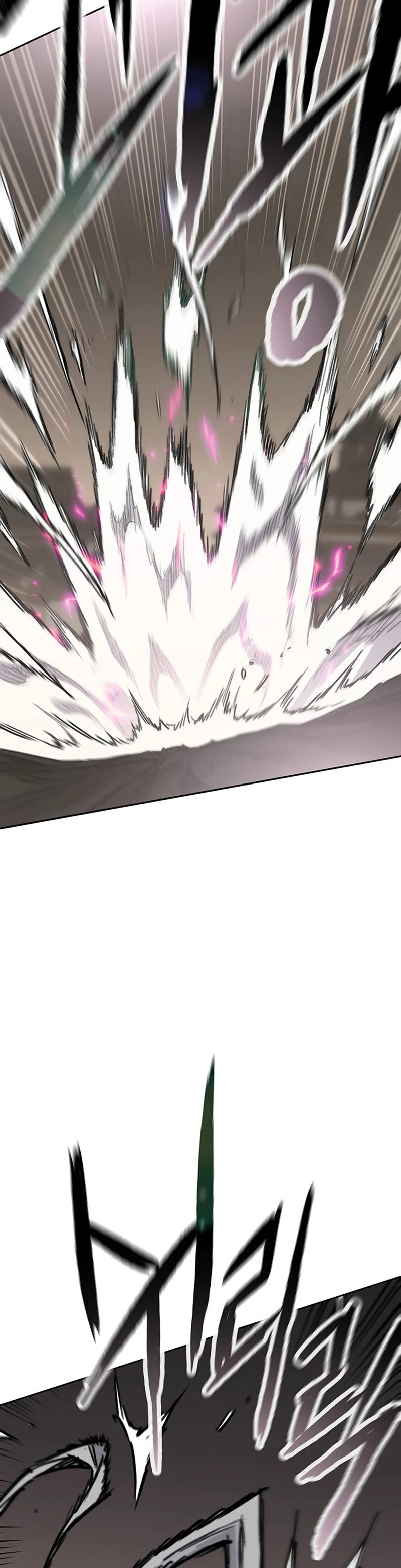 The Undefeatable Swordsman Chapter 237 Gambar 24