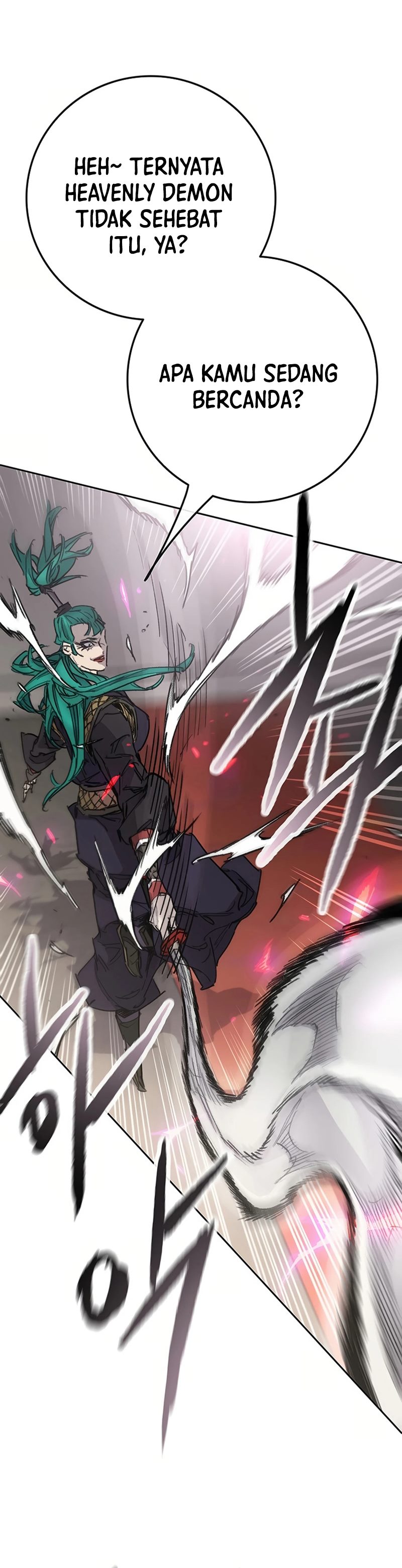 The Undefeatable Swordsman Chapter 237 Gambar 27
