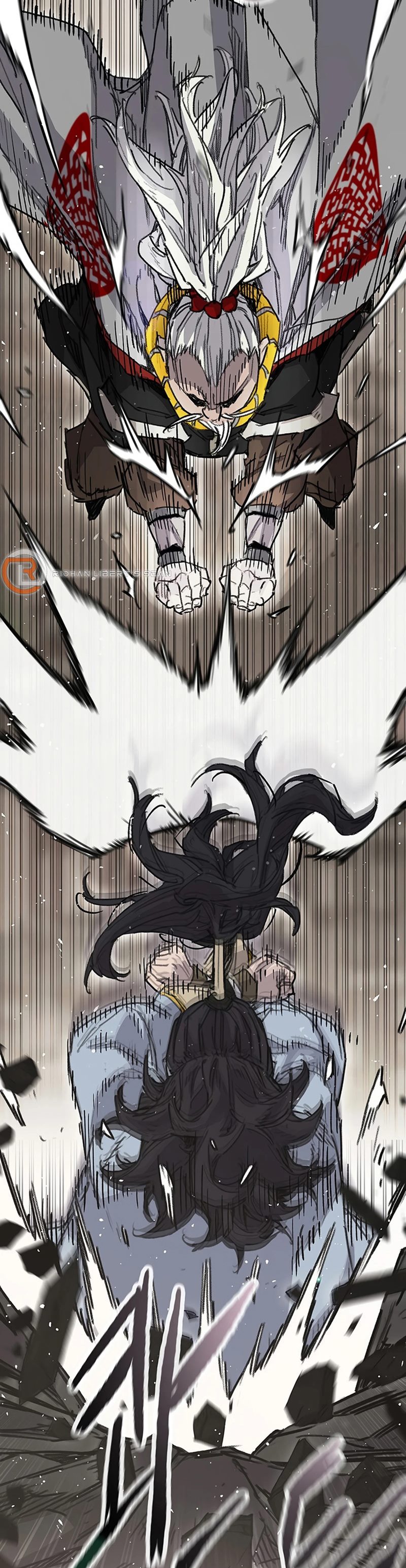 The Undefeatable Swordsman Chapter 237 Gambar 40
