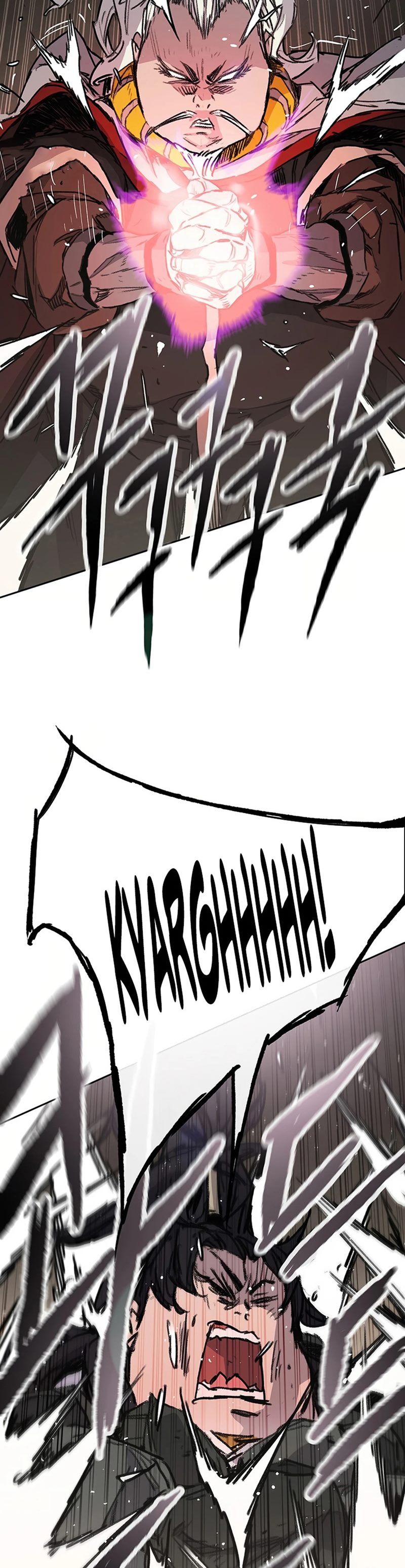 The Undefeatable Swordsman Chapter 237 Gambar 43